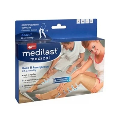 Medilast Компресивен чорап при разширени вени клас II 7/8 M Medica