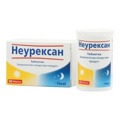НЕУРЕКСАН ТАБЛ. Х 50