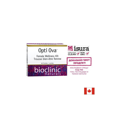 Opti Ova™ Female Wellnes Kit/ Фертилитет програма за жени х 60 пакетчета Natural Factors