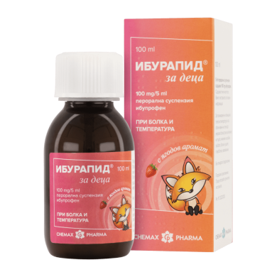 ИБУРАПИД КИДС суспензия 100 мг / 5 мл 100 мл