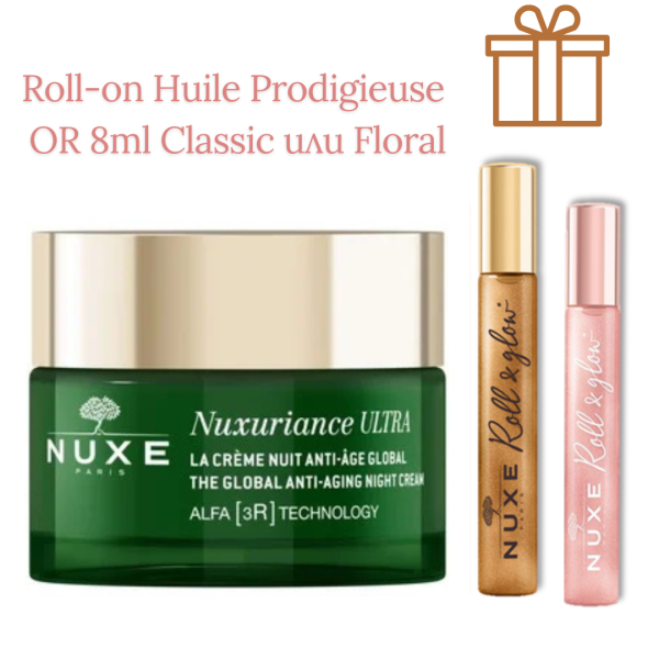 Nuxe Prodigieuse Hyalu-Boost Олио-балсам за нощна грижа 50 ml + подарък несесер