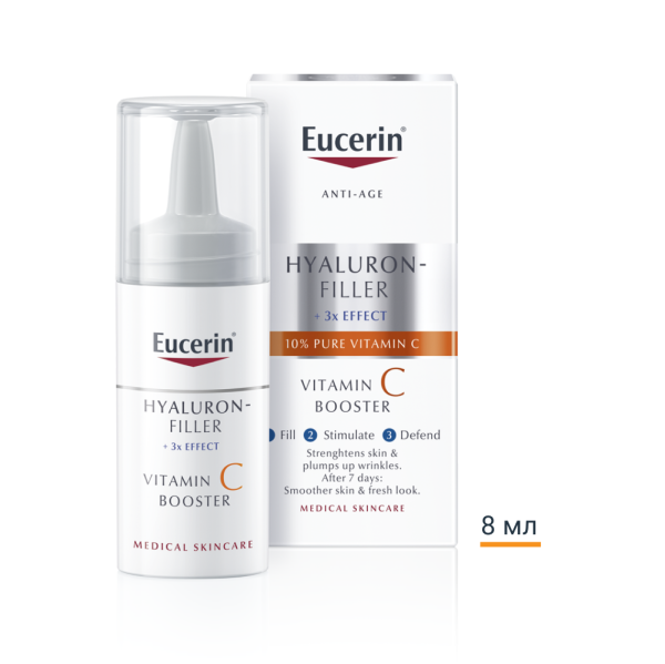 Eucerin Hyaluron-Filler Витамин С Бустер 1х8 мл