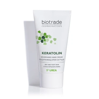 BIOTRADE KERATOLIN ХИДРАТИРАЩ КРЕМ ЗА РЪЦЕ С 5% УРЕЯ 50 мл