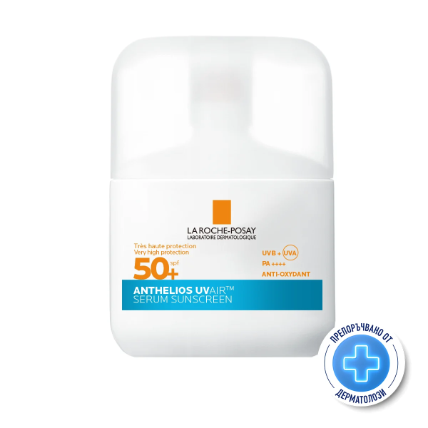 Vichy CAPITAL SOLEIL SPF50 UV AQUA ФЛУИД за лице 50мл