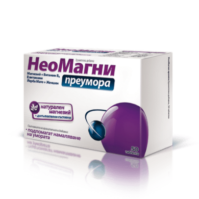 НЕОМАГНИ ПРЕУМОРА таблетки х 50