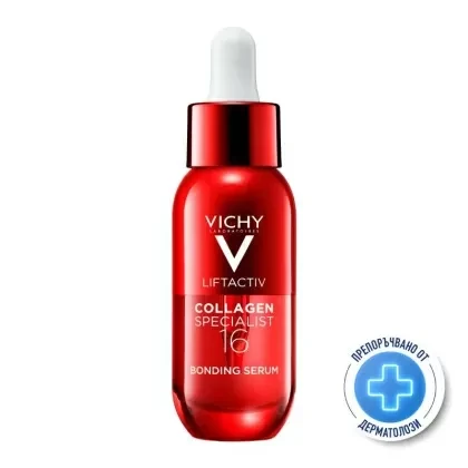 Vichy Liftactiv Collagen Specialist 16 Bonding Серум 30мл
