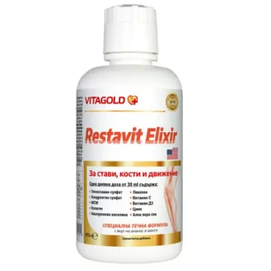 РЕСТАВИТ ЕЛИКСИР 473 ml ВИТАГОЛД