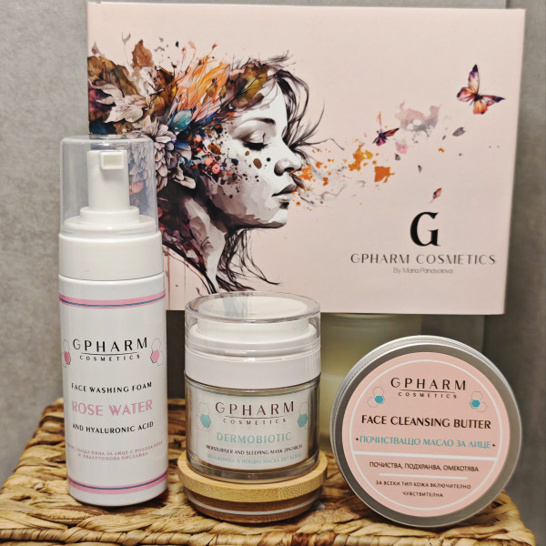 Комплект грижа при нормална и суха кожа Gpharm