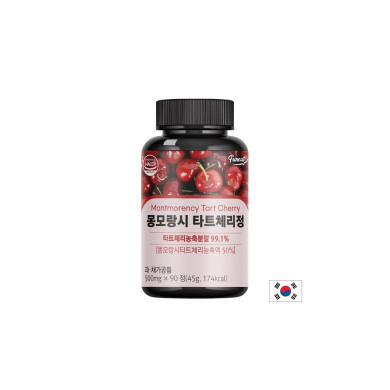 Вишна - при подагра и ставни проблеми, антиоксидант, 500 mg, 90 таблетки