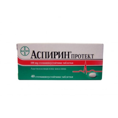 АСПИРИН ПРОТЕКТ таблетки 100 мг х 40 BAYER