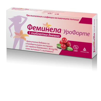 ФЕМИНЕЛА УРОФОРТЕ таблетки х 30