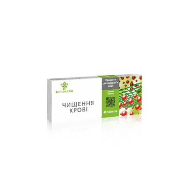Blood Purification Пречистване на кръвта и лимфата 40 таблетки