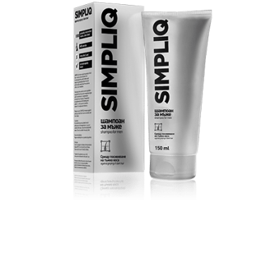 СИМПЛИК ШАМПОАН ЗА МЪЖЕ СРЕЩУ ПОСИВЯВАНЕ НА ТЪМНА КОСА 150 мл