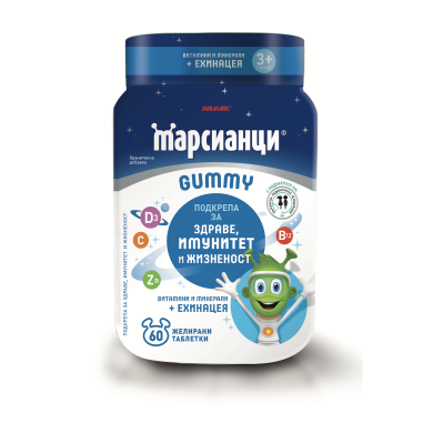 МАРСИАНЦИ ЕХИНАЦЕЯ жел.бонбони х60 /плодов вкус/ ВАЛМАРК