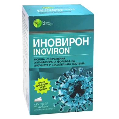 ИНОВИРОН КАПС. 425МГ Х 20