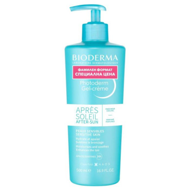 Bioderma Photoderm Apres-Soleil Освежаващ гел-крем след слънце 500мл СПЕЦИАЛНА ЦЕНА