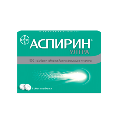 АСПИРИН УЛТРА таблетки 500 мг х 8 BAYER