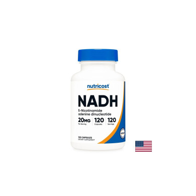NADH (β-никотинамид аденин динуклеотид) – Фокус и умствена енергия, 20 mg, 120 капсули