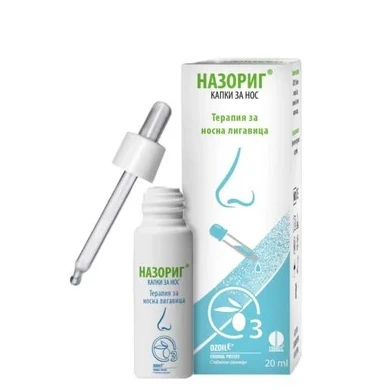 НАЗОРИГ КАПКИ ЗА НОС 20МЛ