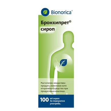 Бронхипрет Сироп при кашлица х100 мл Bionorica