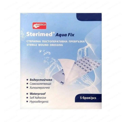 Sterimed Fix Стерилни постоперативни превръзки 10 см/15 см х10 бр Medica