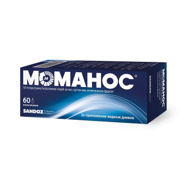 МОМАНОС СПРЕЙ ЗА НОС 50 мкг 60 дози
