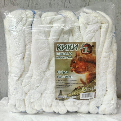 КИКИ ПЕЛЕНИ ЗА ВЪЗРАСТНИ-НОЩНИ XL Х 10 от 100-120КГ