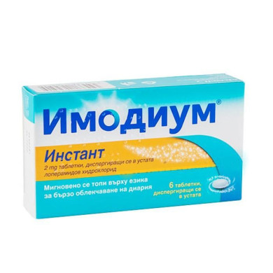 ИМОДИУМ ИНСТАНТ 2МГ ОРОДИСП. ТАБЛ. Х 6
