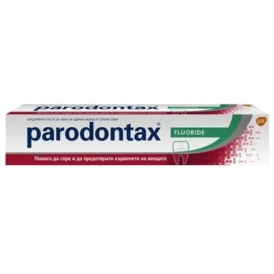 Parodontax Fluoride Паста за зъби x75 мл