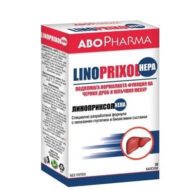 Linoprixol Hepa за нормална функция на черния дроб х30 таблетки Abopharma