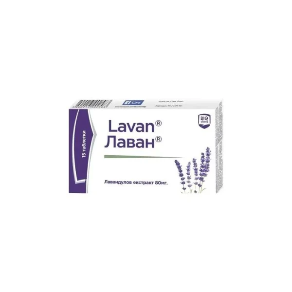 ЛАВАН /Lavan за добър сън x15 дъвчащи таблетки Bioshield