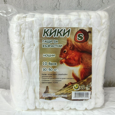 КИКИ ГАЩИ РАЗМЕР S Х 10 от 30-50кг