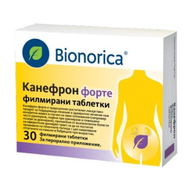 КАНЕФРОН ФОРТЕ ТАБЛ. 36МГ/36МГ/36МГ Х 30