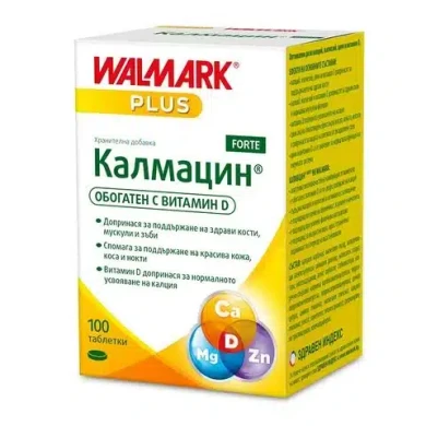КАЛМАЦИН ФОРТЕ тбл.x100 ВАЛМАРК