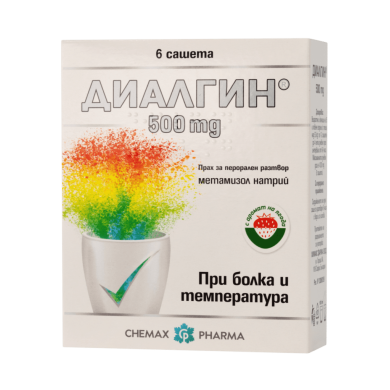 ДИАЛГИН сашети 500 мг х 6