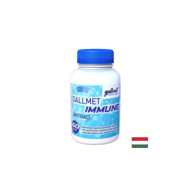 Gallmet Immune (волска жлъчка + билкови екстракти), 60 капсули