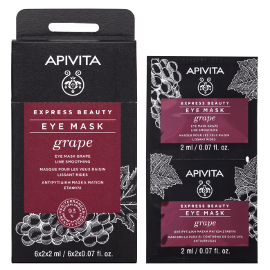 Apivita Express beauty Заличаваща бръчките маска за околоочен контур с грозде 2х2мл