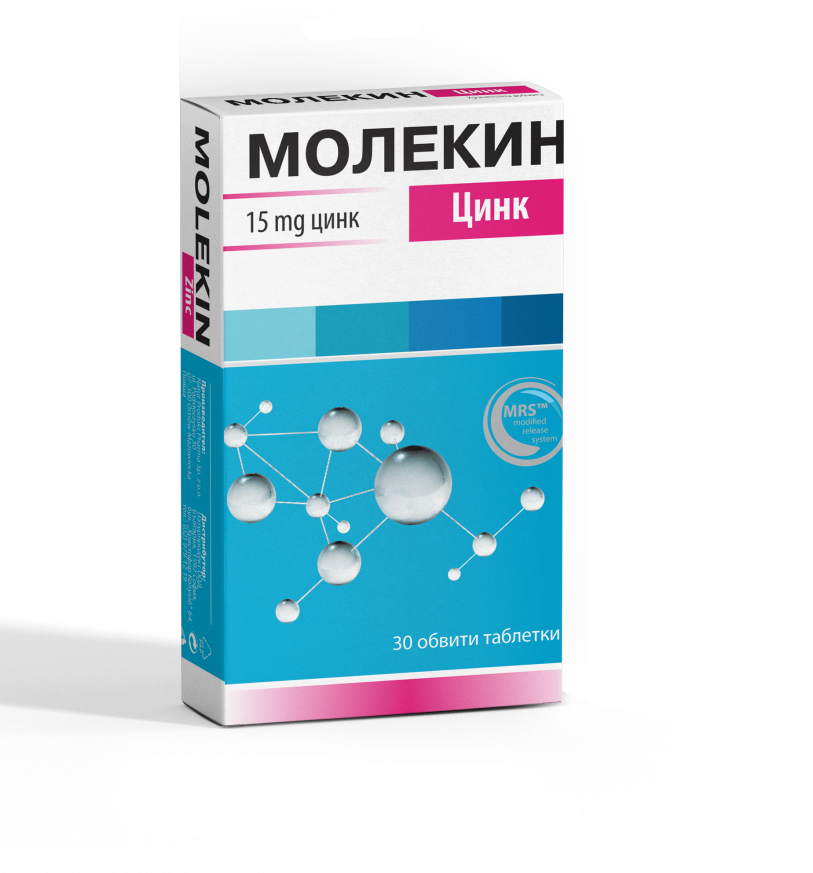 МОЛЕКИН ЦИНК таблетки 15 мг х 30