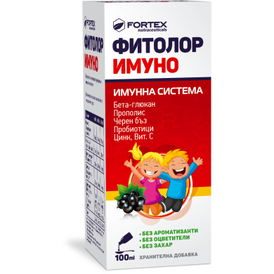 ФИТОЛОР ИМУНО сироп 100 мл ФОРТЕКС