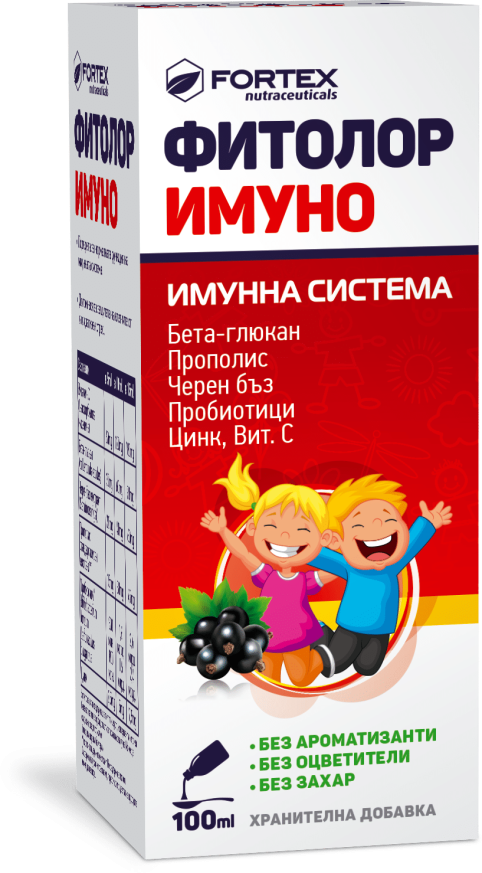 ФИТОЛОР ИМУНО сироп 100 мл ФОРТЕКС