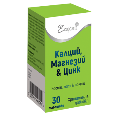 КАЛЦИЙ, МАГНЕЗИЙ И ЦИНК ЕКОФАРМ ТАБЛ. Х 30