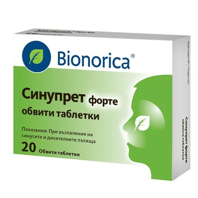 Синупрет форте х20 таблетки Bionorica