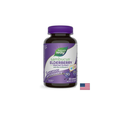 Sambucus Gummies for Kids/ Самбукус за деца x 60 желирани таблетки Nature’s Way