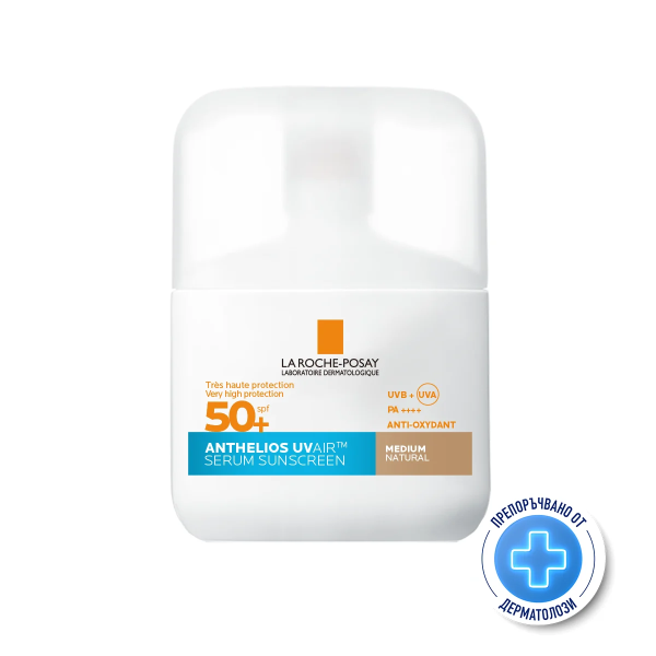 Vichy CAPITAL SOLEIL SPF50 UV AQUA ФЛУИД MEDIUM за лице 50мл.