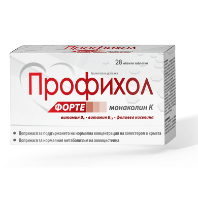 ПРОФИХОЛ ФОРТЕ таблетки х 28