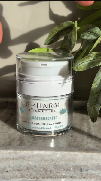 Дермобиотик® овлажнител и нощна маска 2 в 1 богат Gpharm 50 мл
