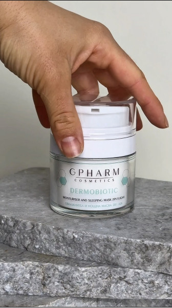 Дермобиотик® овлажнител и нощна маска 2 в 1 богат Gpharm 50 мл