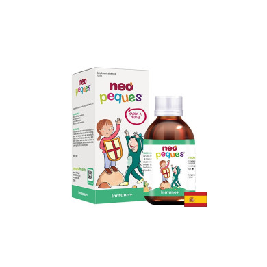 Ацерола, рейши и цинк Имунна защита при деца 150 ml