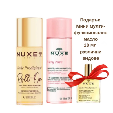 Nuxe Huile Prodigieuse ROLL-ON Мултифункционално сухо масло в рол-он формат 60 ml + мицеларна вода 100 мл