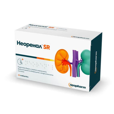 НЕОРЕНАЛ SR таблетки х 60